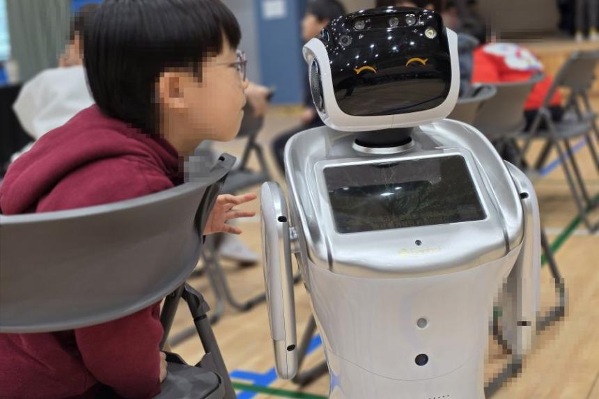 AI 안내로봇 체험