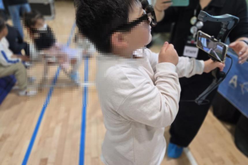 AR 글래스 체험